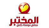 Al Mokhtabar Laboratories logo